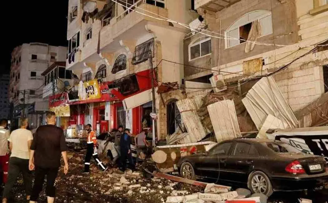 gaza city 